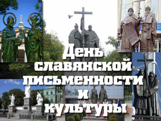 События - Наша газета События - Наша газета