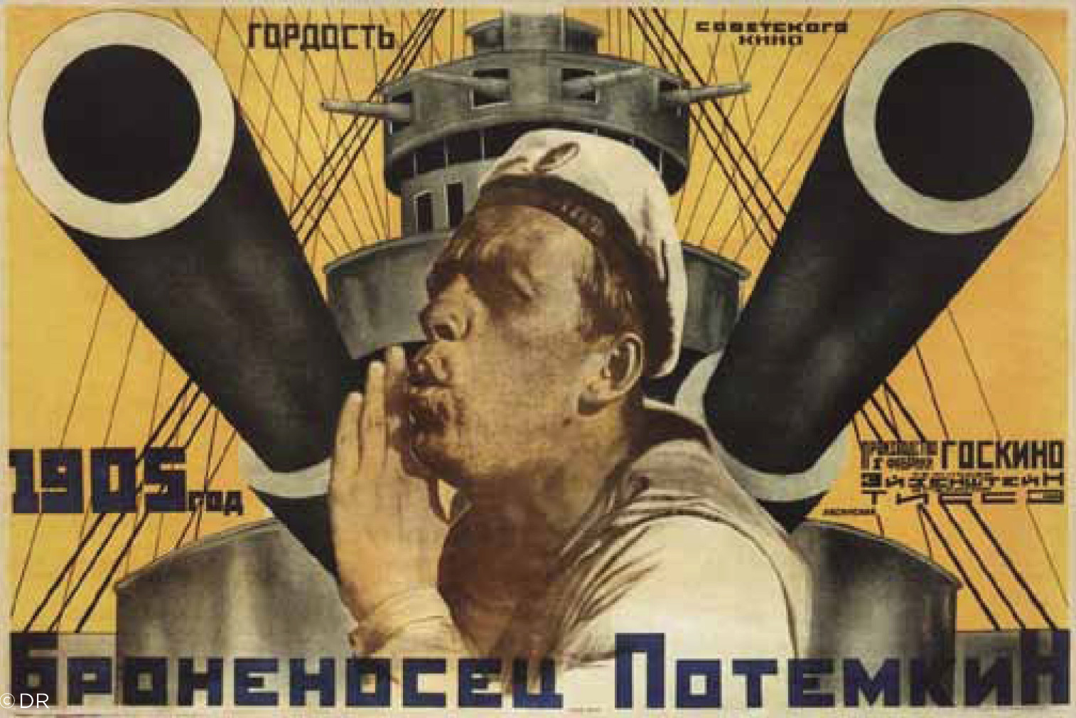 Смотреть Фестиваль интеллектуальных фильмов А-кино: Любовь и Революция видео Смотреть Фестиваль интеллектуальных фильмов А-кино: Любовь и Революция видео