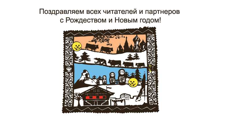 Фото - Наша газета Фото - Наша газета