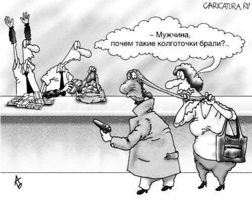 Фото - Наша газета Фото - Наша газета
