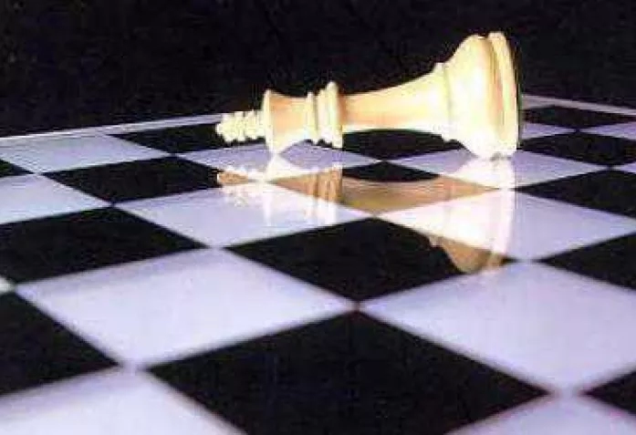 Фото - Наша газета