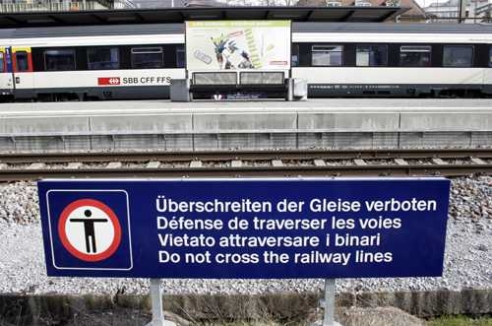 Фото - Наша газета