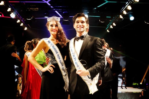 Фото - Наша газета