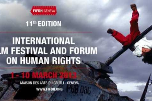 Фото - Наша газета