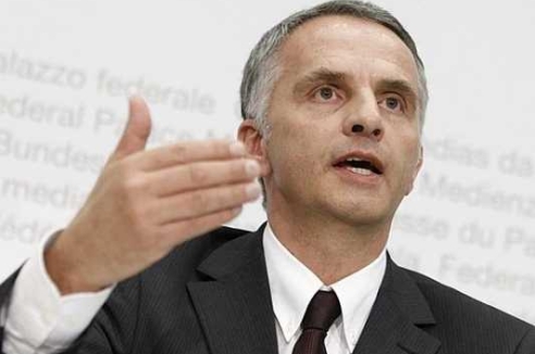 Фото - Наша газета