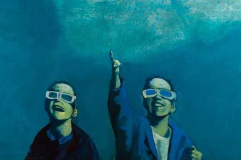 Фото - Наша газета