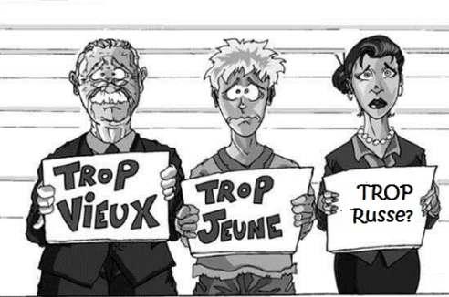 Фото - Наша газета