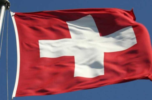 Фото - Наша газета