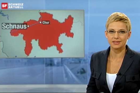 Фото - Наша газета