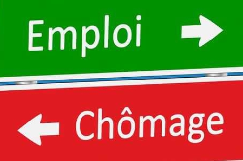 Фото - Наша газета