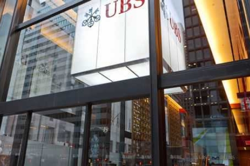 Фото - Наша газета