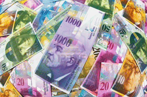 Фото - Наша газета