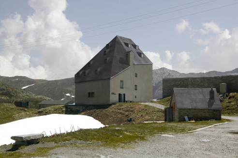 Фото - Наша газета