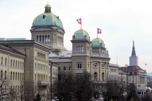 Фото - Наша газета