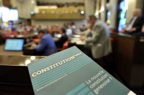 Фото - Наша газета