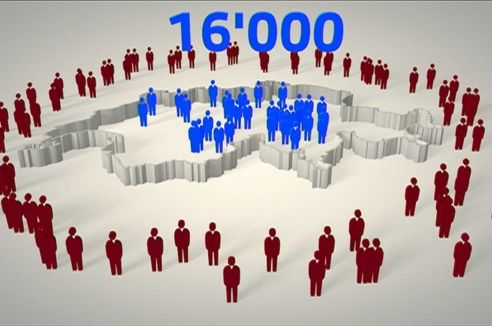 Фото - Наша газета