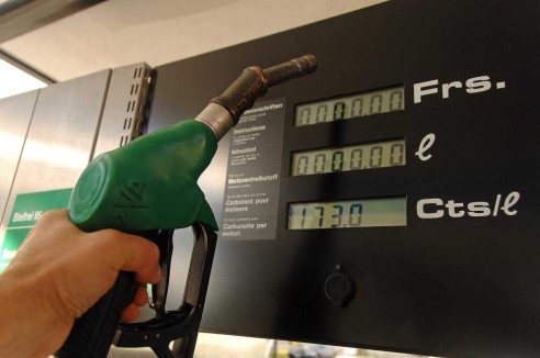 Фото - Наша газета