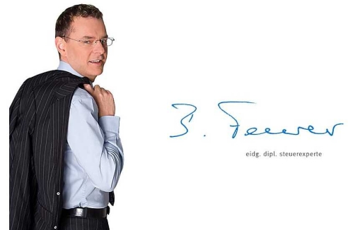 Фото - Наша газета