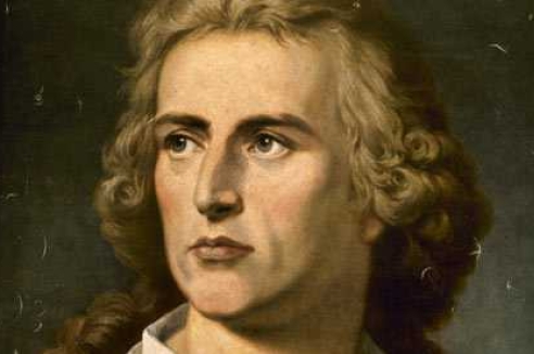 Фото - Наша газета