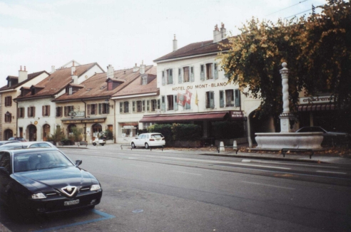 Фото - Наша газета