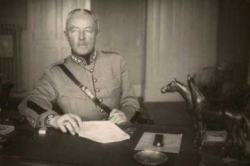 Фото - Наша газета