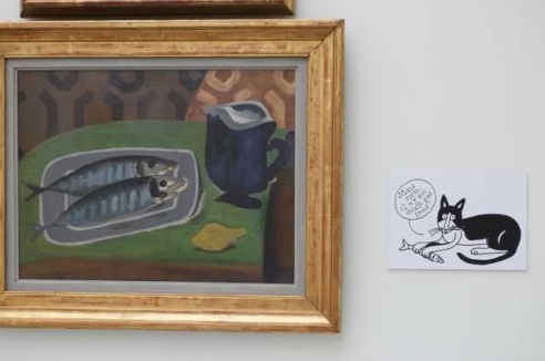 Фото - Наша газета