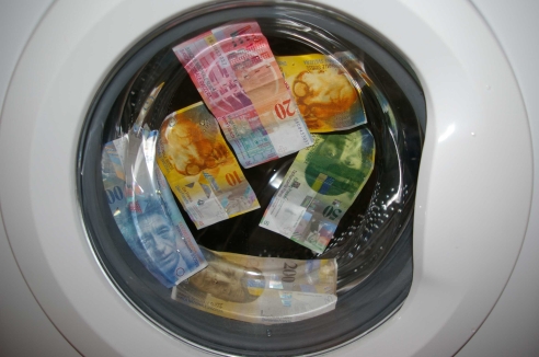 Фото - Наша газета