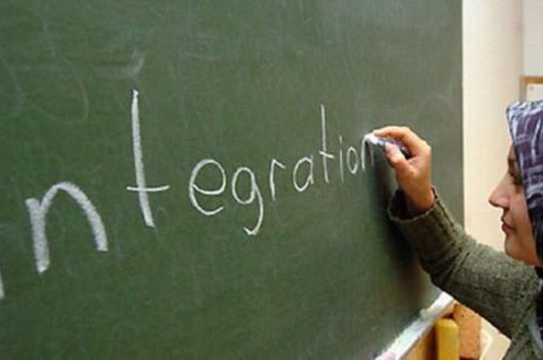 Фото - Наша газета