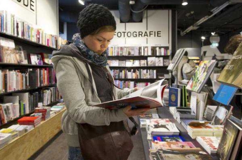 Фото - Наша газета