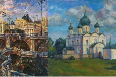 Фото - Наша газета