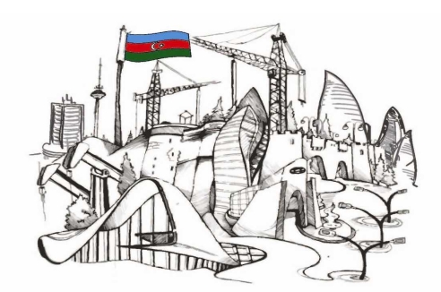 Фото - Наша газета