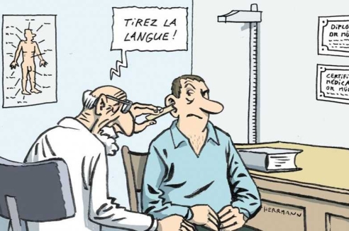 Фото - Наша газета