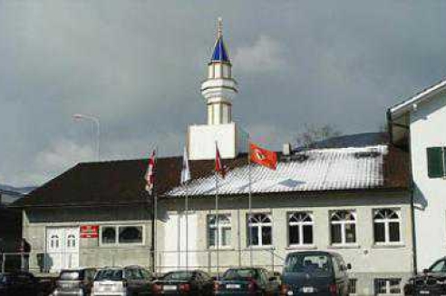 Фото - Наша газета