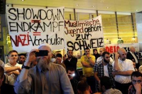 Фото - Наша газета