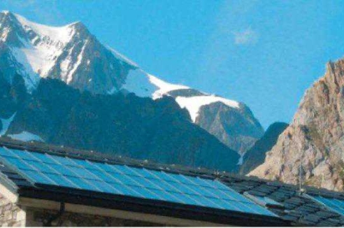 Фото - Наша газета