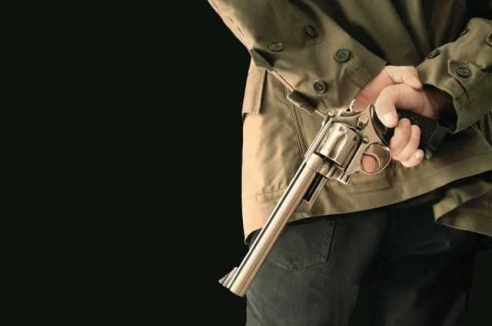 Фото - Наша газета