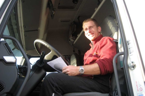 Фото - Наша газета