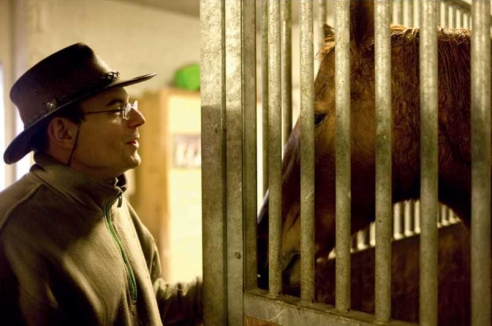 Фото - Наша газета