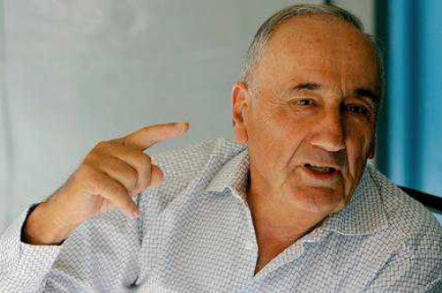 Фото - Наша газета