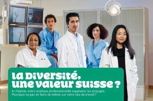 Фото - Наша газета