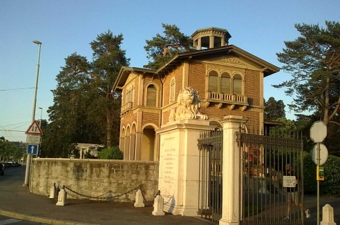 Фото - Наша газета