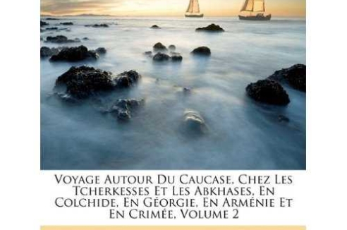 Фото - Наша газета