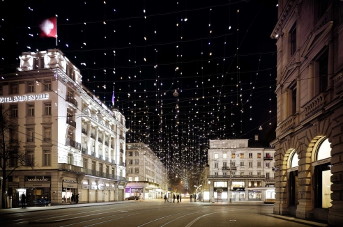 Фото - Наша газета