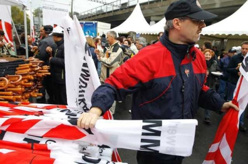 Фото - Наша газета