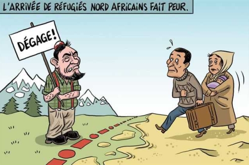 Фото - Наша газета