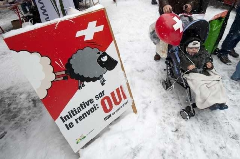 Фото - Наша газета