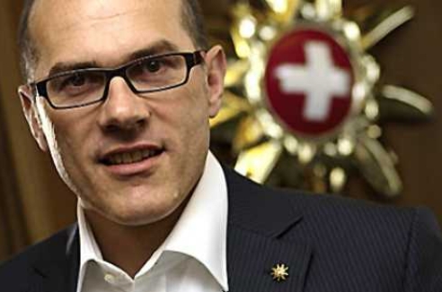 Фото - Наша газета