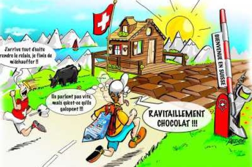 Фото - Наша газета