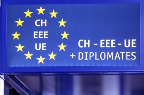 Фото - Наша газета