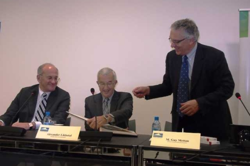 Фото - Наша газета